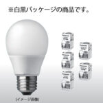 LED電球 Panasonic 一般電球タイプ 【プレミアX】全方向260°/密閉器具・断熱材施工器具対応 調光不可 E26口金 電球色(2700K/Ra90) 60形相当/810lm AC100V 消費電力：7.4W 全長98mm/最大径55mm