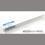 LE20405S3W-B || LED誘導灯用 交換ランプ 三菱電機 高輝度誘導灯用 LED光源（モジュール） B級BH形 【サービス部品コード:M53 415 607】