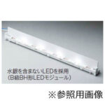 高輝度誘導灯交換ＬＥＤモジュール